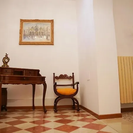 Ca' Ornella Apartamento *