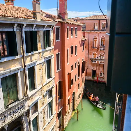 Apartment Ca' Ornella By Sarlux